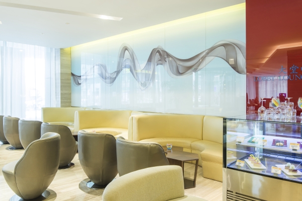Hotel Novotel Nanjing Central Suning